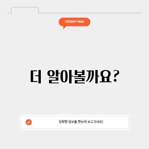 db자동차보험 긴급출동 번호